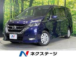 日産 セレナ 2.0 ハイウェイスター 4WD 純正9型ナビ プロパイロット 後席モニター