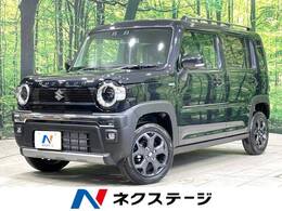 スズキ ハスラー 660 タフワイルド 届出済未使用車 シートヒーター LEDヘッド