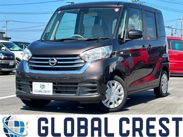当社では約800台の豊富なお車からお客様にピッタリの1台をお選び頂けます。ご納車後はお客様の安心を第一に考え、充実した手厚い保証で快適なカーライフをサポート致します。