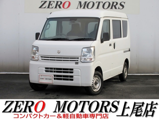 【各メーカーのお車を展示】トヨタ・ダイハツ・スズキ・ホンダ・スバル・マツダ・日産・国内各メーカーを埼玉県上尾市の展示場に展示しています。安い軽・燃費の良い車・荷室が広い車・広い軽・などなど展示中です。