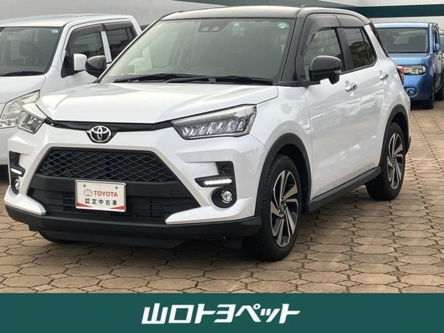 令和3年式    ライズ 入荷しました！！