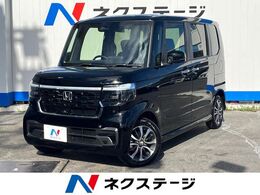 ホンダ N-BOX カスタム 660 1年保証付 電動スライドドア