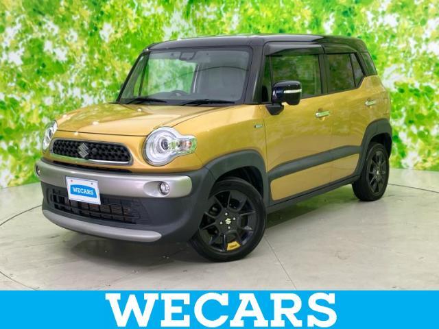 WECARS（ウィーカーズ）は全国250店舗展開！お客様が安心してカーライフをお楽しみいただけるよう社員一同心を込めてサポートいたします。