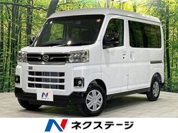 ダイハツ アトレー 660 RS 4WD 両側電動スライドドア　スマートアシスト