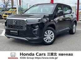 ホンダ WR-V 1.5 X 