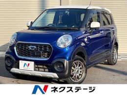 ダイハツ キャスト アクティバ 660 X 禁煙車　ナビ　バックカメラ　ETC　Bluetoo
