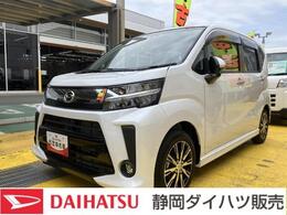 ダイハツ ムーヴ 660 カスタム X VS SAIII 14インチアルミホイール　ウレタンインパ