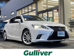 レクサス CT 200h バージョンL 純正ナビ/バックカメラ/ETC/サンルーフ