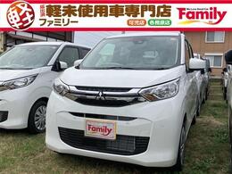 三菱 eKワゴン 660 G バックカメラ シートヒーター 届出済未使用