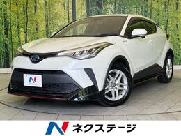 トヨタ C-HR ハイブリッド 1.8 S 禁煙 純正8型ナビ バックカメラ ドラレコ