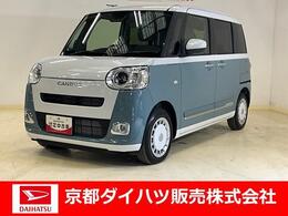 ダイハツ ムーヴキャンバス 660 ストライプス G ナビ　バックモニター　電動パーキングブレ