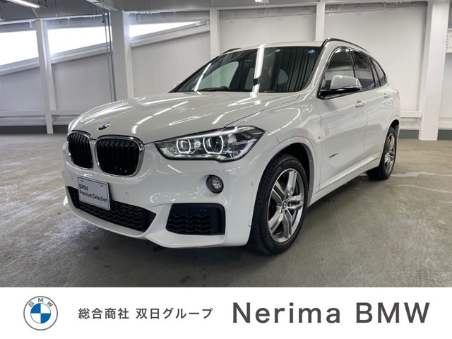 ☆正規ディーラー☆Nerima BMW☆BMW Premium Selection☆ご不明な点や、お気になる点など御座いましたら、「03-3995-2877」までお気軽にご連絡くださいませ。総額の御見積など迅速にご対応させて頂きます。
