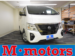 日産 キャラバン 2.0 グランドプレミアム GX ロング 登録済未使用車　ETC2.0　カロッツェリアナ