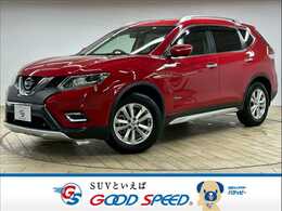 日産 エクストレイル 2.0 20X ハイブリッド エマージェンシーブレーキパッケージ 4WD 禁煙 純正ナビ アラビュー シートヒーター
