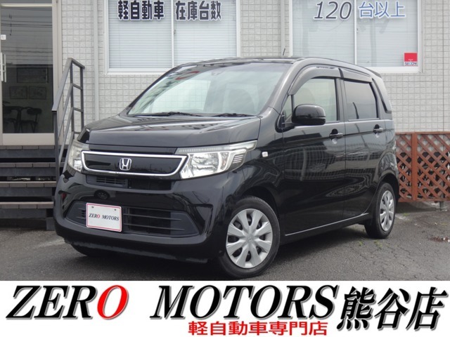 【熊谷店】軽自動車専門店！豊富な在庫☆常時店頭在庫120台程♪様々な条件のお車多数ご用意しております。すぐ乗れる最短納車のご対応も可！営業時間も遅くまで営業しております！