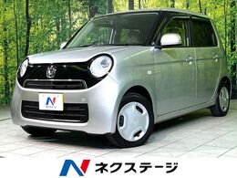 ホンダ N-ONE 660 G オートエアコン　スマートキー