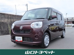 ダイハツ ムーヴキャンバス 660 G SAIII 