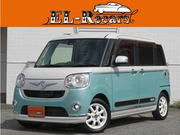 ダイハツ ムーヴキャンバス 660 G メイクアップ SAII 両側電動スライドドア・8インチSDナビ・Blu