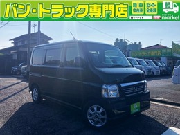 ホンダ バモス 660 G 4WD フロア5速MT