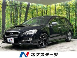 スバル レヴォーグ 1.6 GT アイサイト 4WD SDナビ　バックカメラ