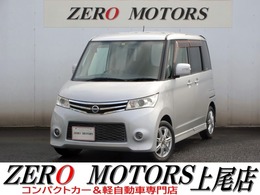 日産 ルークス 660 ハイウェイスター ターボ ナビ　バックカメラ　ETC　bluetooth