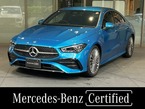 CLA200d AMGラインパッケージ ディーゼルターボ MP202502