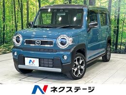 マツダ フレアクロスオーバー 660 ハイブリッド XS 2トーンカラー 純正ナビ セーフティサポー