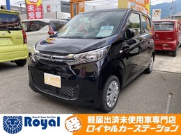 三菱 eKワゴン 660 M 衝突被害軽減ブレーキ シートヒーター