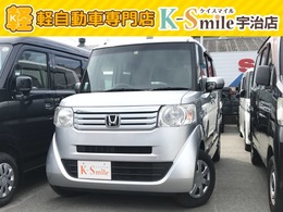 ホンダ N-BOX 660 G Lパッケージ 両側電動Sドア ナビ TV キーフリー ETC