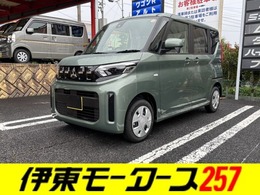 三菱 eKスペース 660 G 4WD 届出済未使用車・左側電動スライド・4WD・