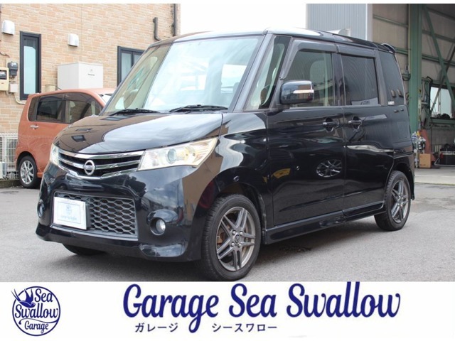 【Garage　Sea　Swallow】ブログで店舗情報を更新中です！URLはこちら⇒http：//g-seaswallow.blog.jp/