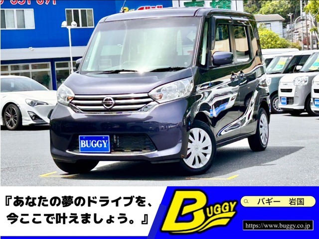 ☆ご覧いただきありがとうございます！最後まで是非みてください！