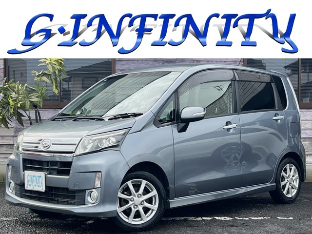 全国陸送OK♪後期型♪車検：2年付♪衝突回避支援♪純エアロ+リアスポ♪純正ナビ♪Bカメラ♪ワンセグ♪USB＆AUX接続♪純14AW♪LEDヘッドライト♪フォグ♪本革ステア♪スマキ-♪AUTOエアコン♪ドアバイザ-♪Tチェ-ン