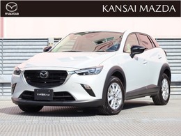 マツダ CX-3 1.5 15S アーバン ドレッサー マツダ認定中古車 衝突被害軽減ブレーキ