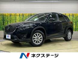 マツダ CX-5 2.2 XD プロアクティブ ディーゼルターボ 衝突軽減 純正ナビ Bカメラ レークル