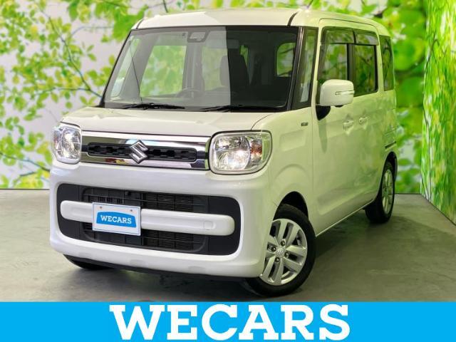 WECARS（ウィーカーズ）は全国250店舗展開！お客様が安心してカーライフをお楽しみいただけるよう社員一同心を込めてサポートいたします。