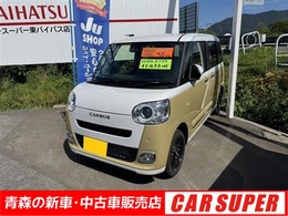 ダイハツ ムーヴキャンバス 660 ストライプス G 4WD 未使用車 LEDヘッドライト 両側電動スライ