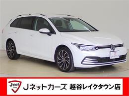 フォルクスワーゲン ゴルフヴァリアント eTSI アクティブ プラチナム エディション 純正ナビ 衝突軽減B カメラ ワイヤレス充電