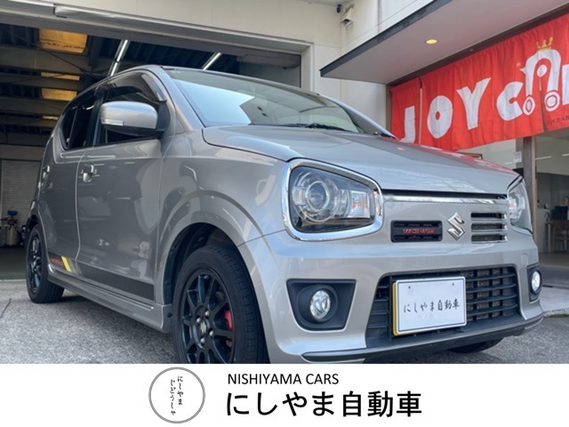 こんにちは、【にしやま自動車】です！アルトワークス入荷しました♪