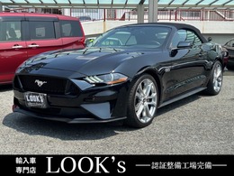 フォード マスタングコンバーチブル GT プレミアム V8　電動オープン　黒革/電動シート　ETC