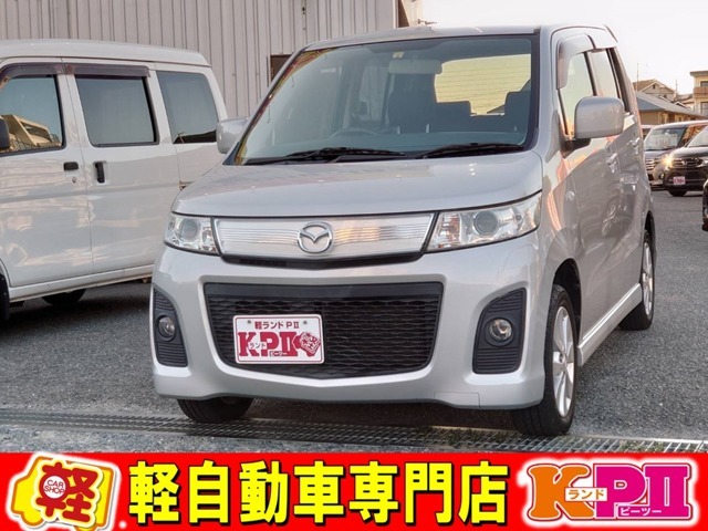 KランドPIIは地域最大級の軽自動車の中古車専門店！在庫台数120台オーバー！オールメーカー中古車を見て触って選べます！価格は他店相場を徹底調査しております！お得な一台がここにあります！