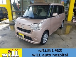 ダイハツ ムーヴキャンバス 660 L カロッツェリアSDナビ　フルセグTV　DVD　B