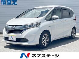 ホンダ フリード+ 1.5 ハイブリッド EX 両側電動ドア 純正SDナビ 衝