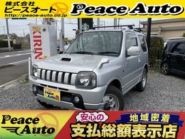 スズキ ジムニー 660 FIS フリースタイル ワールドカップリミテッド 4WD キーレスフォグランプドラレコ修復歴無し