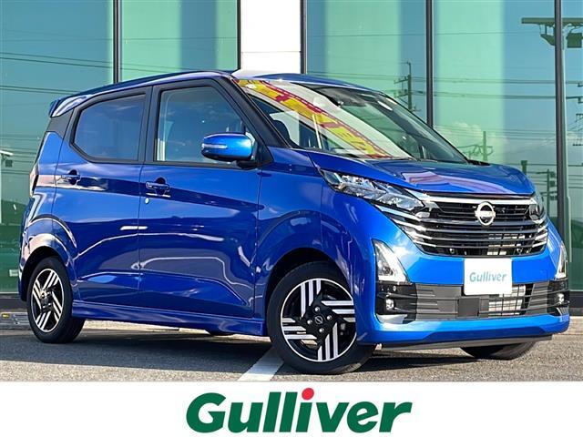 【右斜前】『外装：右斜前側』の画像になります。写真の内容に関してご不明点、ご質問等がございましたらお気軽にガリバー店舗までお問い合わせください。