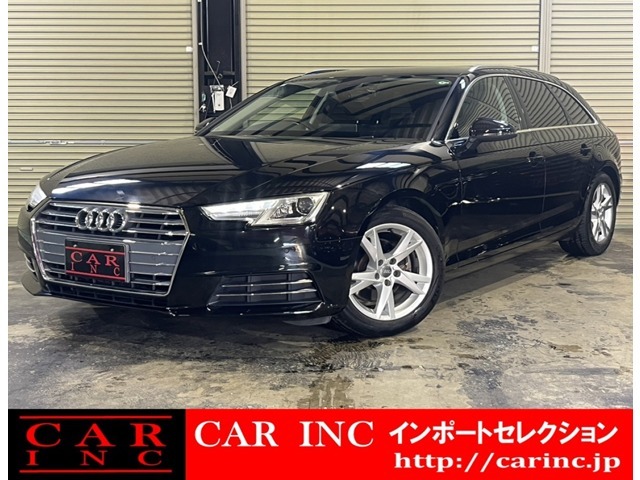 輸入車を通じて感動と歓びを。CAR　INC　Import　Selectionでございます。