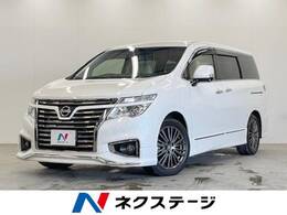 日産 エルグランド 2.5 250ハイウェイスター S ホワイトレザー アーバンクロム 4WD 