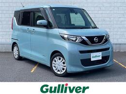 日産 ルークス 660 X SDナビ 全方位カメラ パワスラ HID ETC