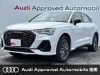 35 TFSI Sライン