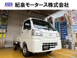 ダイハツ ハイゼットトラック 660 スタンダード 農用スペシャル 3方開 4WD 